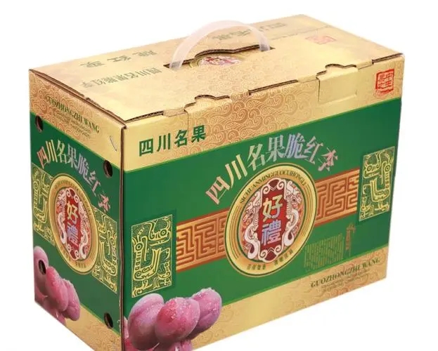 如(ru)何提升紙(zhǐ)箱品質，留(liu)住客戶，紙(zhi)箱印刷常(cháng)見八類問(wen)題解決方(fang)案